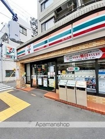 コンビニ　セブン－イレブン北区昭和町店（コンビニ）まで10m