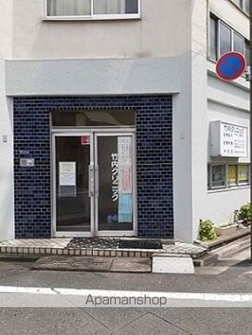 病院　竹内クリニック（病院）まで144m