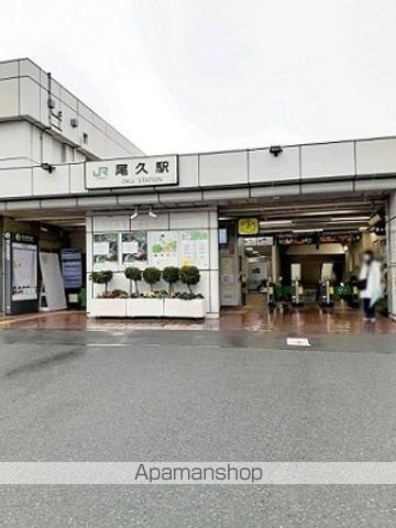 その他　尾久駅（その他）まで186m
