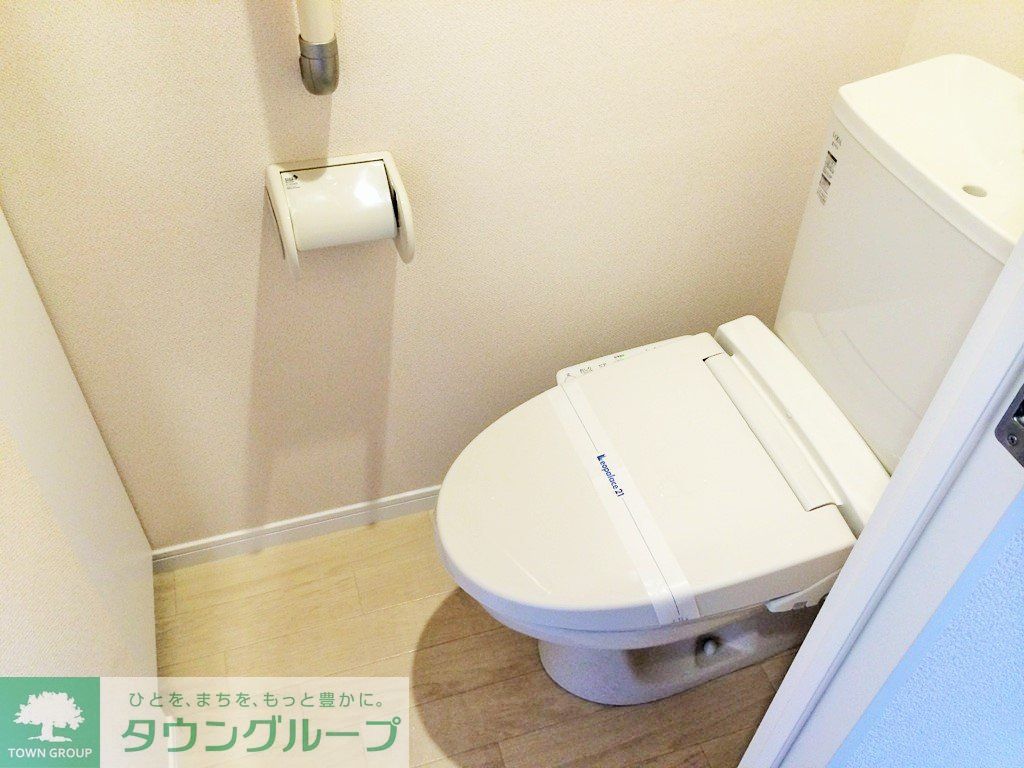 トイレ　ウォシュレット付き