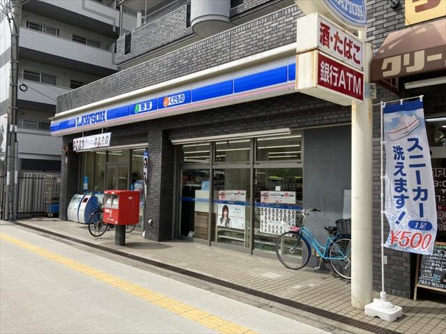 コンビニ　セブンイレブン（コンビニ）まで295m
