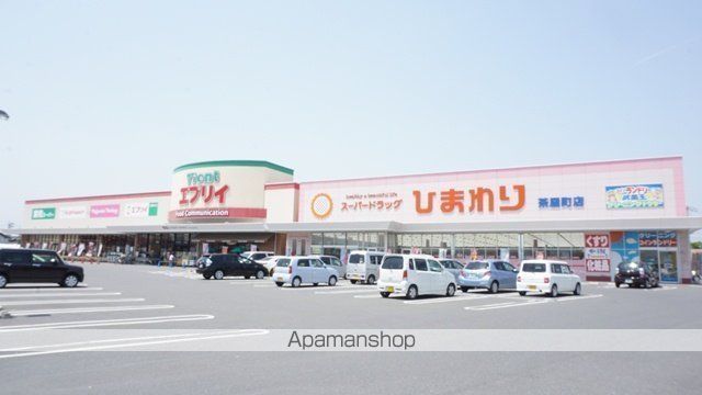 スーパー　エブリィ茶屋町店（スーパー）まで535m