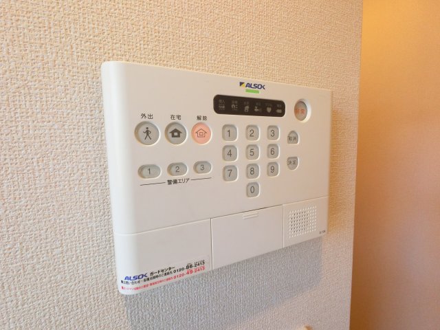 セキュリティ　ALSOKホームセキュリティ☆