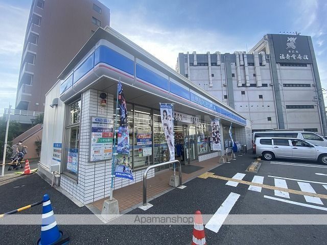 コンビニ　ローソン（コンビニ）まで440m