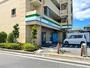 コンビニ　ファミリーマート浦和領家一丁目店（コンビニ）まで464m