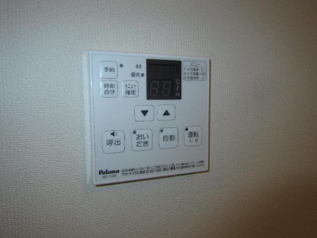 その他設備　給湯