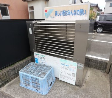 その他共有部分　敷地内ゴミ置き場