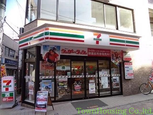 コンビニ　セブンイレブン（コンビニ）まで280m