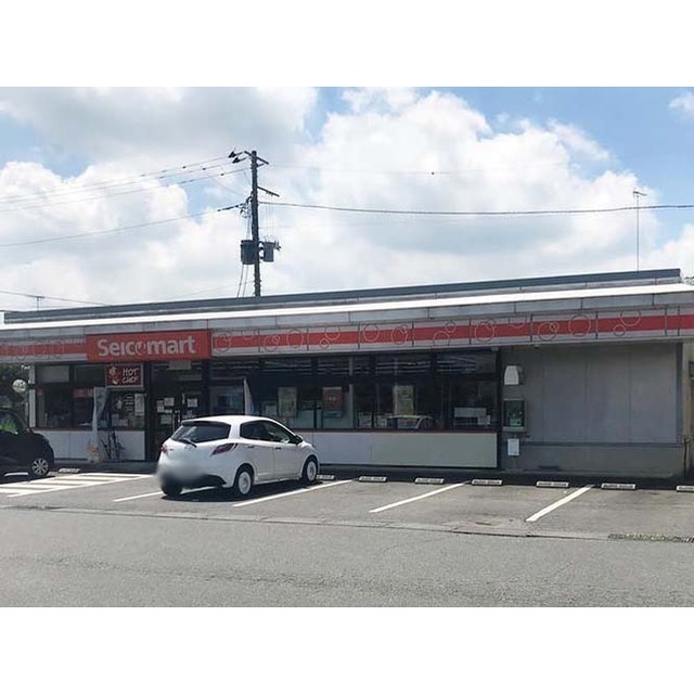 コンビニ　セイコーマート土浦大畑店（コンビニ）まで590m