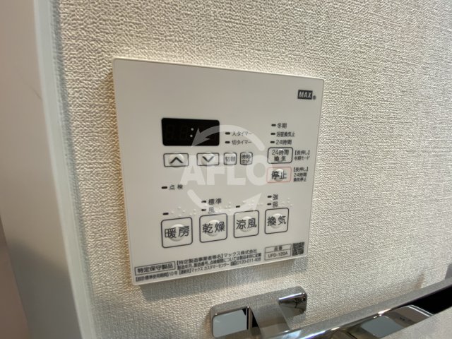 その他設備　イノセント堂山　浴室換気乾燥暖房機