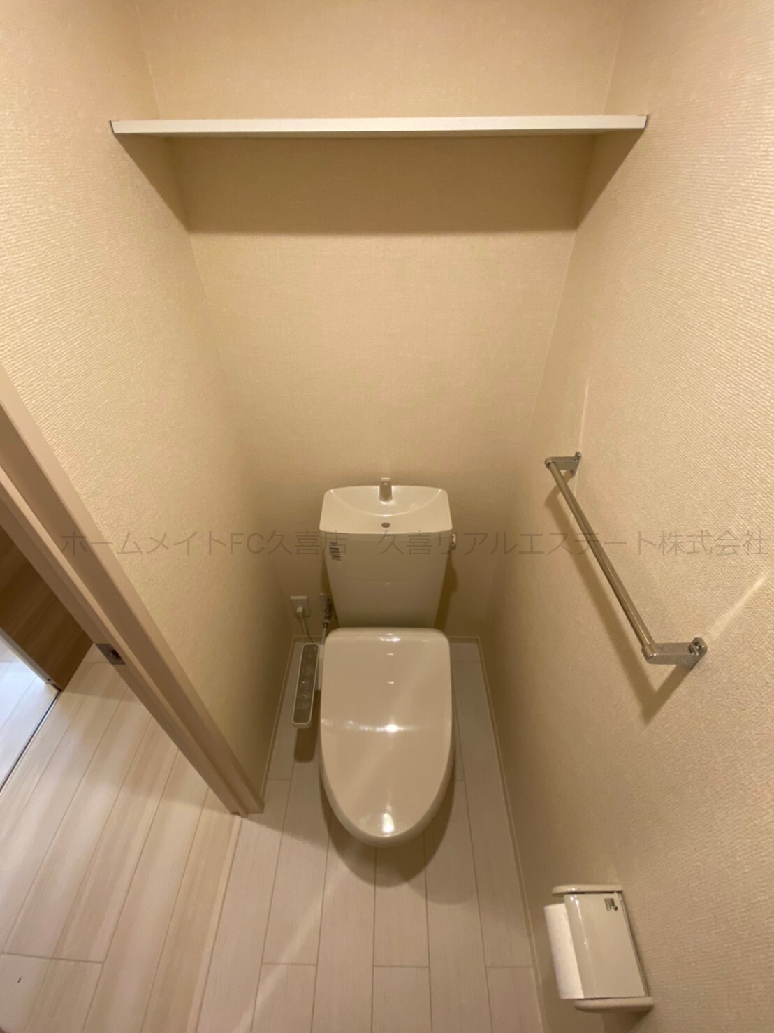 トイレ　同建物別号室