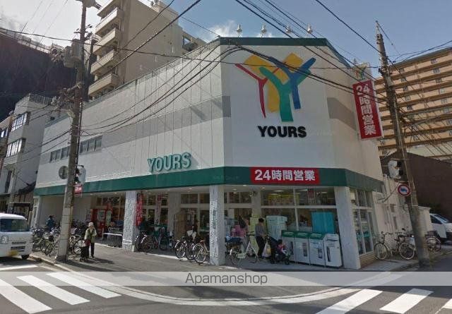 その他　ユアーズ天満店（その他）まで177m