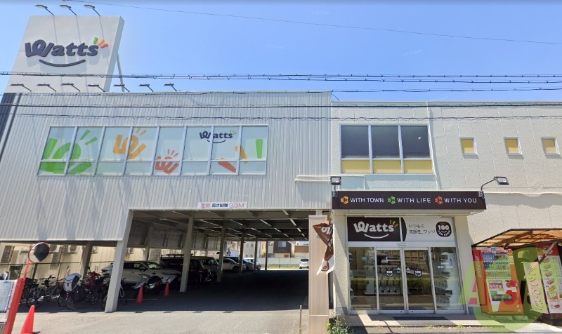 ホームセンター　ワッツ伊丹店（ホームセンター）まで1183m