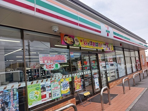 コンビニ　セブンイレブン藤岡芦田町店（コンビニ）まで535m