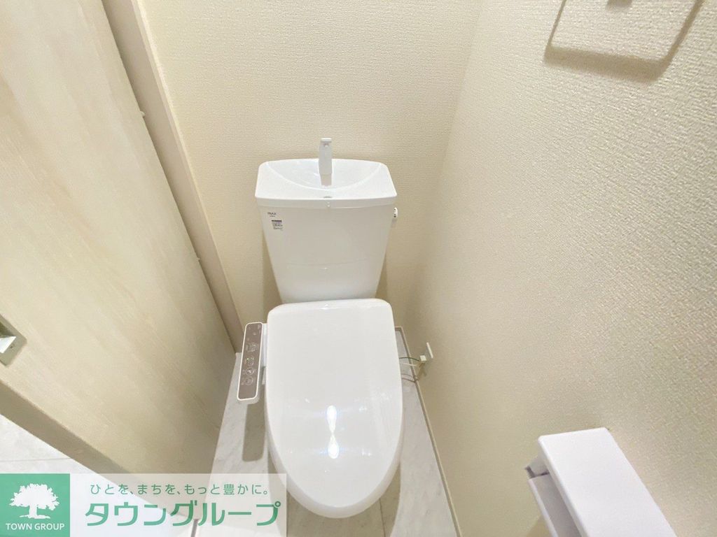 トイレ　トイレ