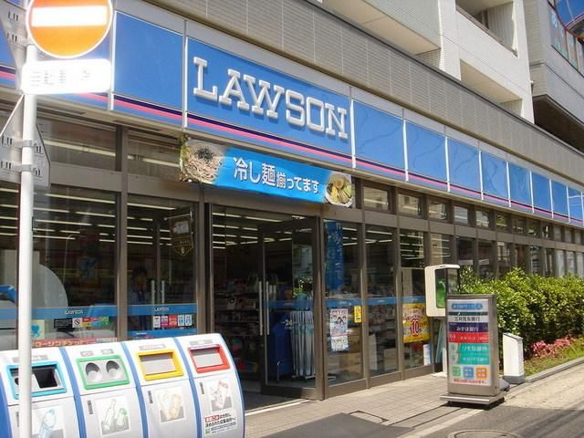 コンビニ　ローソン（コンビニ）まで10m