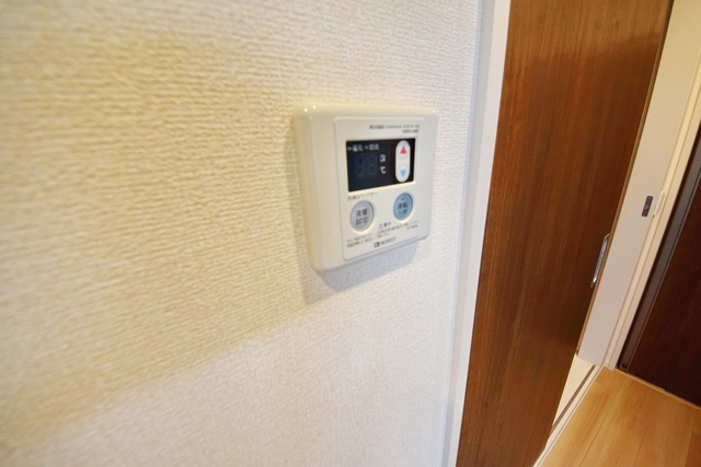 その他設備　～今日は熱めにしよっと～