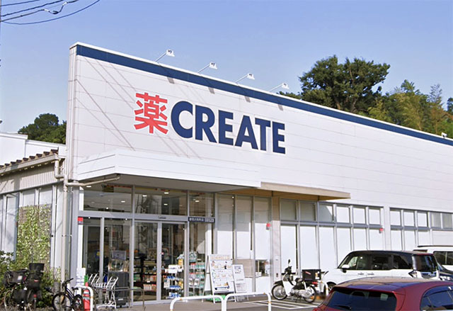 ドラックストア　クリエイトエス・ディー都筑川和町店（ドラッグストア）まで1147m
