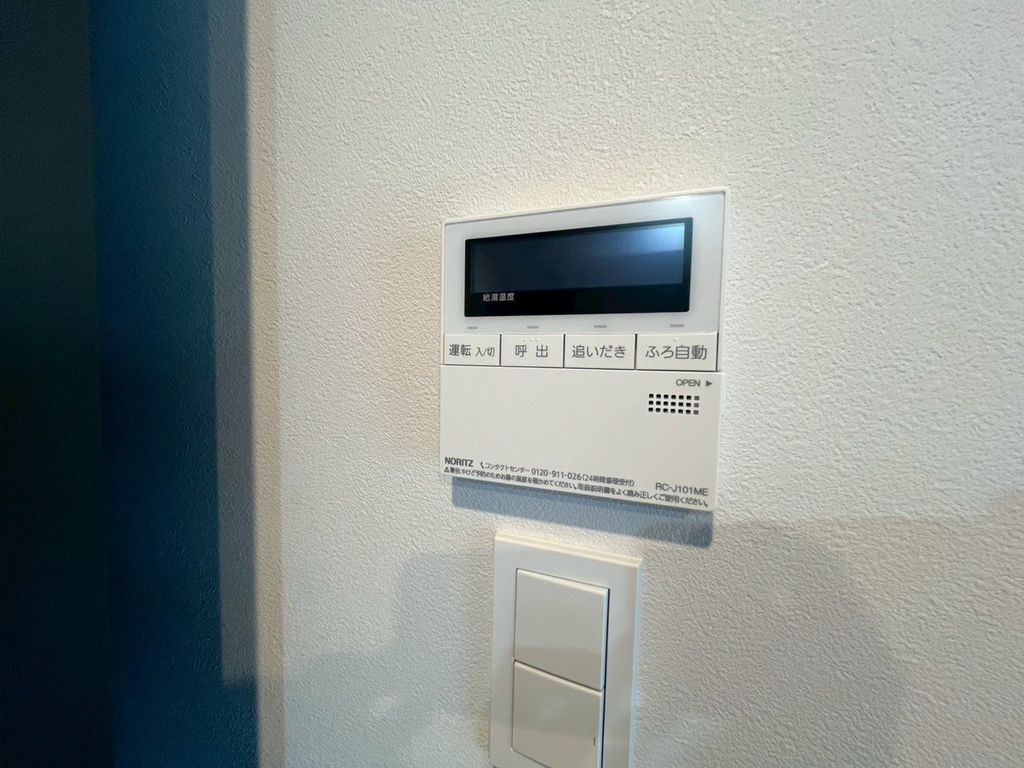 その他設備　設備