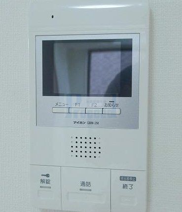 セキュリティ　安心安全のセキュリティ！