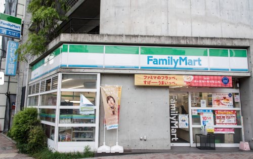 コンビニ　ファミリーマート 品川大井三ツ又店（コンビニ）まで533m