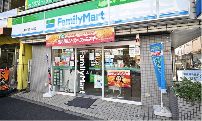 コンビニ　ファミリーマート東高円寺駅前店（コンビニ）まで300m