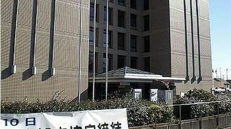 その他　南林間駅(小田急 江ノ島線)（その他）まで240m