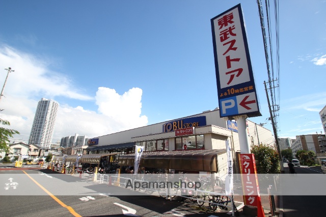 スーパー　東武ストア船橋南本町店（スーパー）まで398m