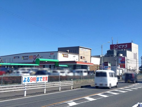 スーパー　ピアゴ八剱店（スーパー）まで1133m