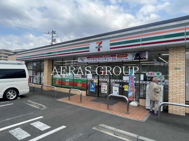 コンビニ　セブン-イレブン 練馬インター店（コンビニ）まで498m