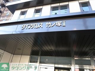 エントランス　外観