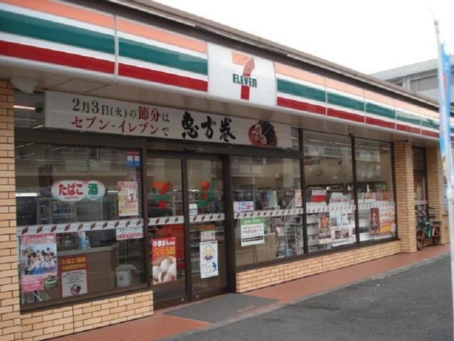 コンビニ　セブンイレブン足立西保木間4丁目店（コンビニ）まで370m
