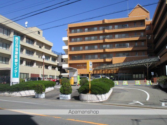 病院　四日市羽津医療センター（病院）まで527m