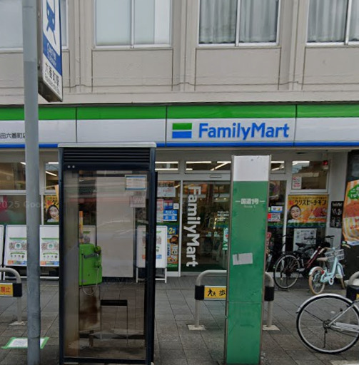 コンビニ　ファミリーマート 熱田六番町店（コンビニ）まで134m