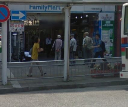 コンビニ　ファミリーマート 小田原駅西口店（コンビニ）まで401m