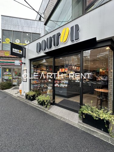 飲食店　ドトールコーヒーショップ 方南町店（飲食店）まで211m