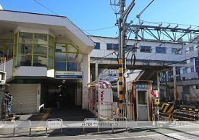 その他　新井薬師前駅（その他）まで205m