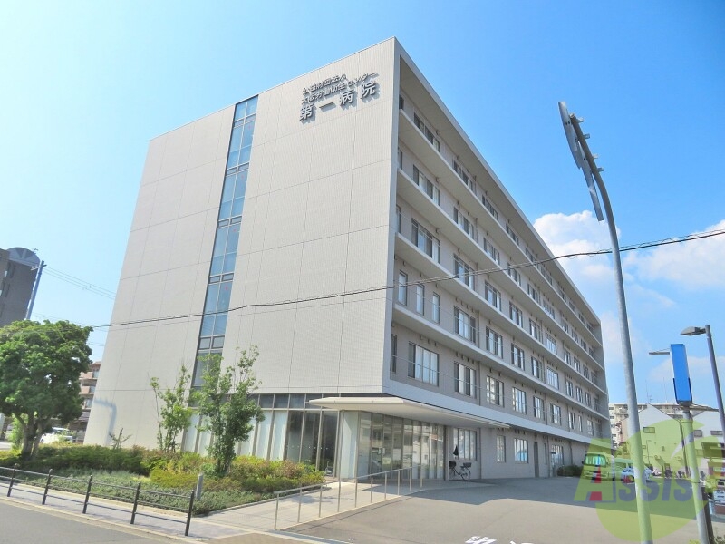 病院　大阪労働衛生センター第一病院（病院）まで1531m