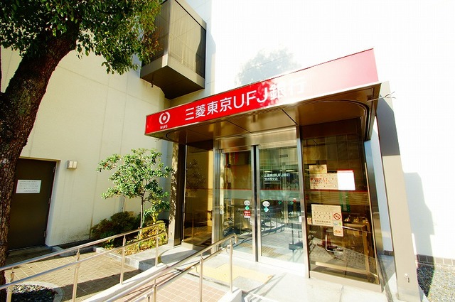 銀行　三菱UFJ銀行茨木西支店（銀行）まで370m