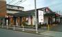飲食店　バーミヤン東久留米滝山店（飲食店）まで985m
