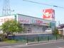 ドラックストア　スギ薬局垂井店（ドラッグストア）まで1882m