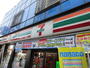コンビニ　セブンイレブン世田谷新代田駅前店（コンビニ）まで556m
