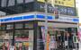 コンビニ　ローソン・スリーエフ 戸越銀座店（コンビニ）まで576m