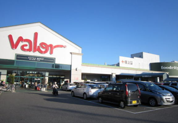 スーパー　バロー 光音寺店（スーパー）まで579m