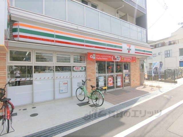 コンビニ　セブンイレブン御殿山駅前店（コンビニ）まで300m