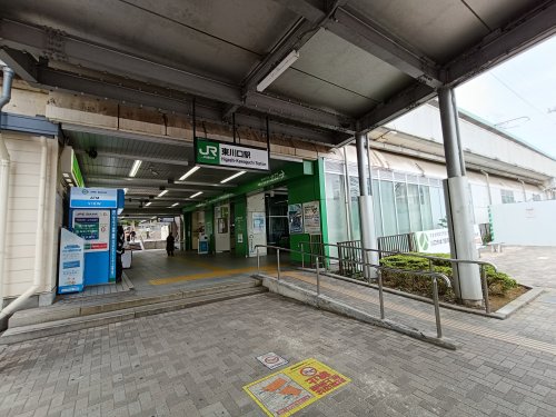 その他　東川口（その他）まで2874m