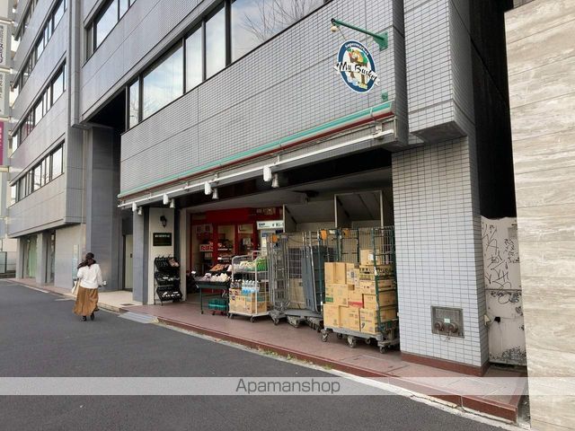 スーパー　まいばすけっと岩本町３丁目（スーパー）まで207m