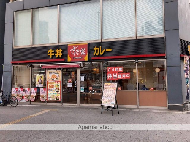 飲食店　すき家 秋葉原駅岩本町店（飲食店）まで262m