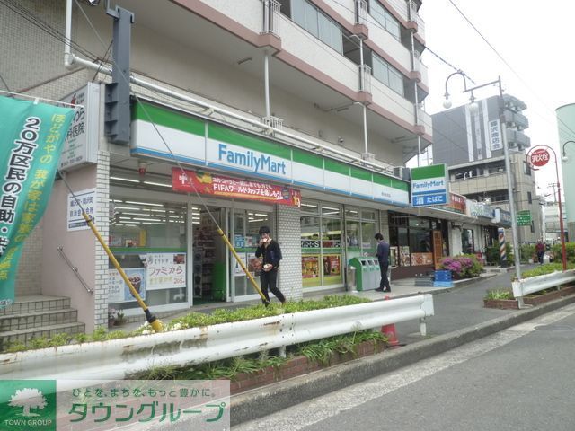 コンビニ　ファミリーマート横浜峰沢町店（コンビニ）まで170m