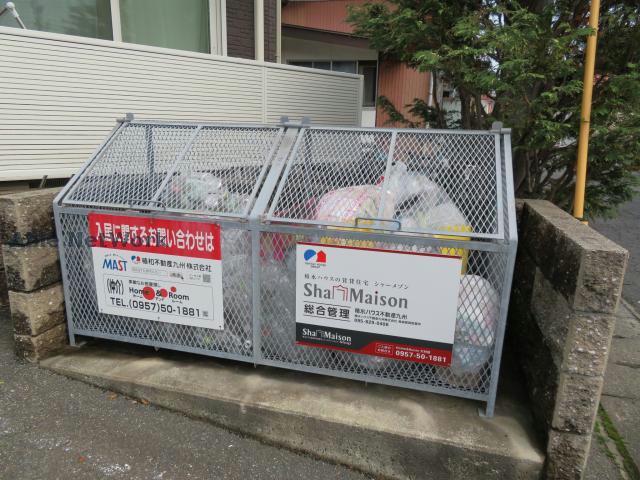 その他共有部分　建物設備